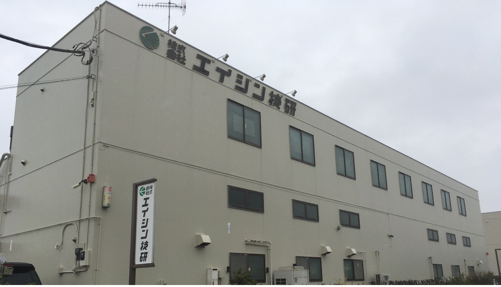 Company