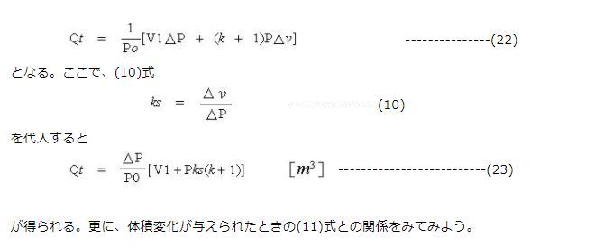 図10